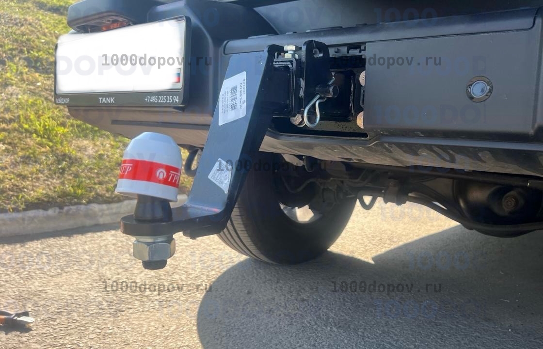 Фаркоп Трейлер 8123 GWM Tank 300 2022-н.в. — рисунок 9