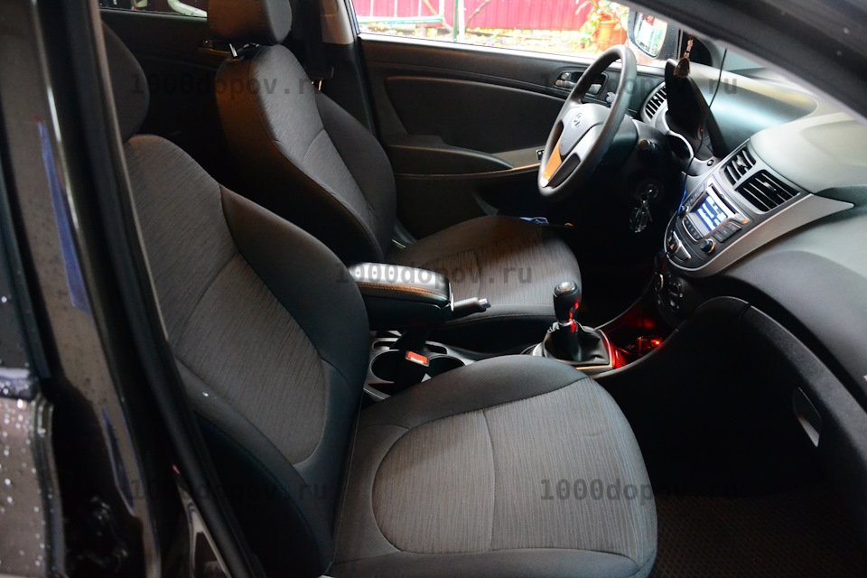 Подлокотник Armrest II Hyundai Solaris  2010-2017 — рисунок 4
