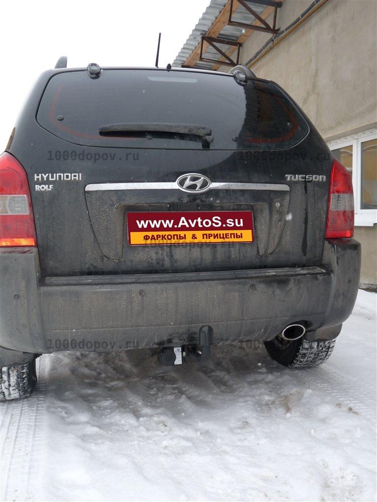 Фаркоп Avtos KI 16 KIA Sportage 2 2004-07/2010 — рисунок 3