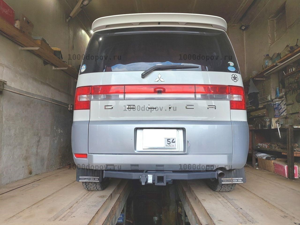 Фаркоп Halty MDel07-E Mitsubishi Delica D5 2007-н.в. — рисунок 2