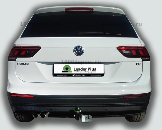 Фаркоп Leader Plus V123-A Volkswagen Tiguan (5N1) 2007-2011  (5N2) 2011-2016 — рисунок 1