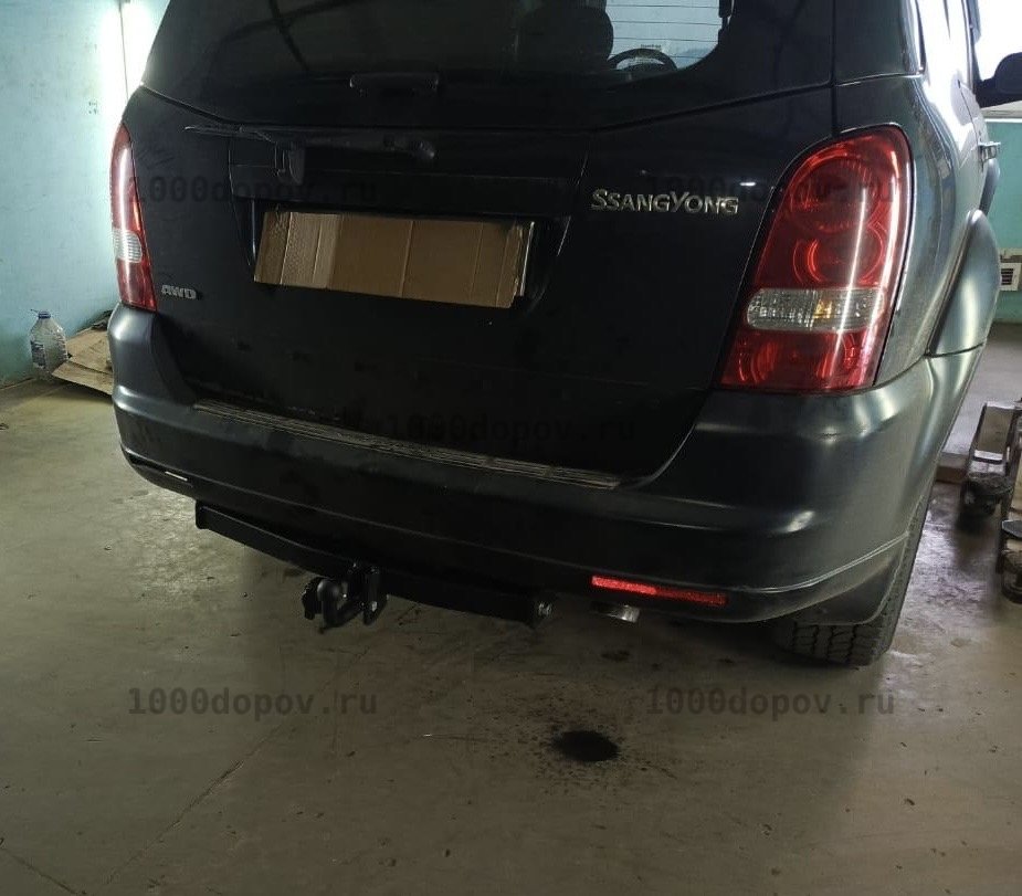 Фаркоп Avtos SY 009 SsangYong Rexton 2 2007-2017 — рисунок 10