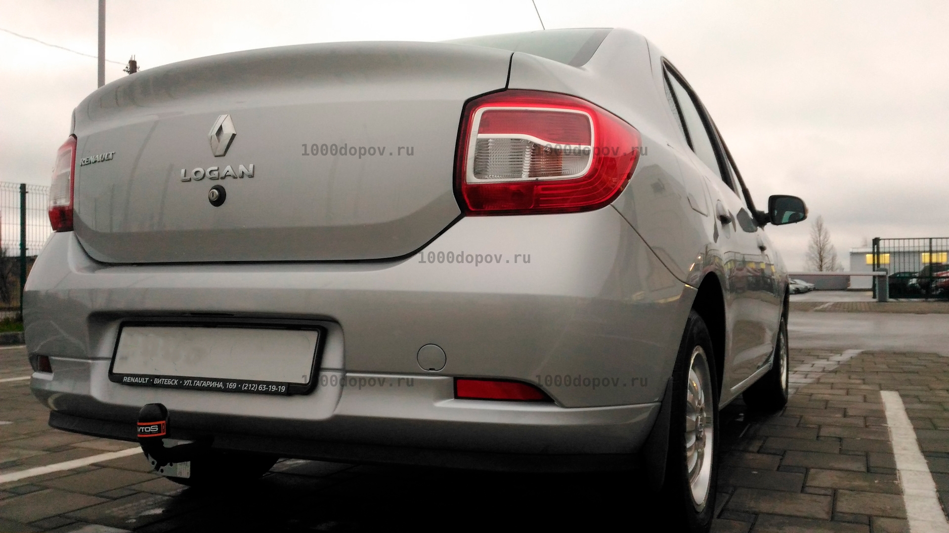Фаркоп Avtos RN 10 Renault Logan Stepway 2018-н.в. — рисунок 2
