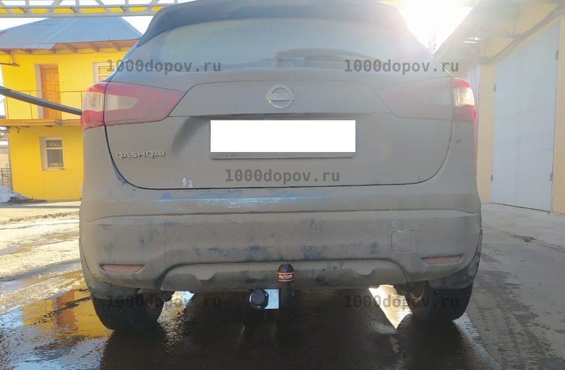 Фаркоп Avtos NS 25 Nissan Qashqai J11 2014- н.в. — рисунок 9