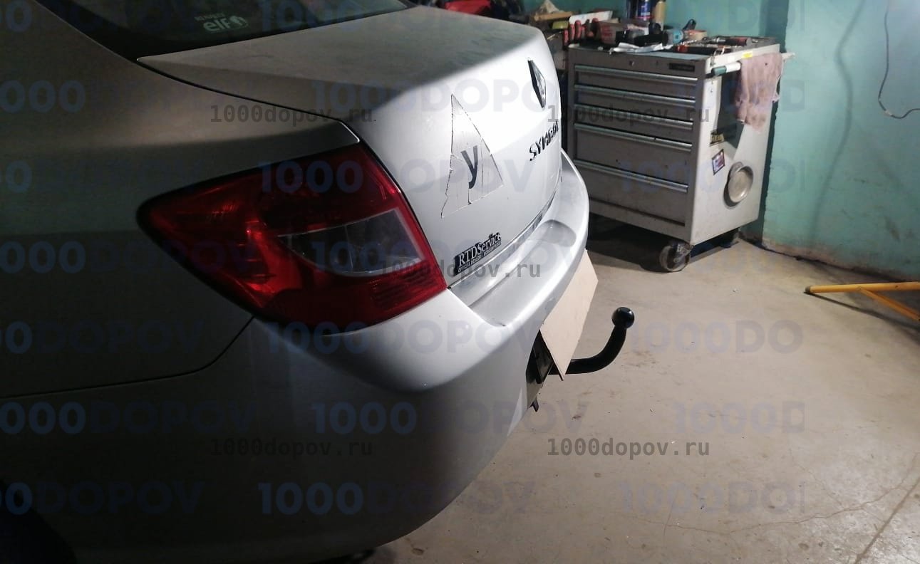 Фаркоп Leader Plus R109-A Renault Symbol 2008-н.в. — рисунок 4