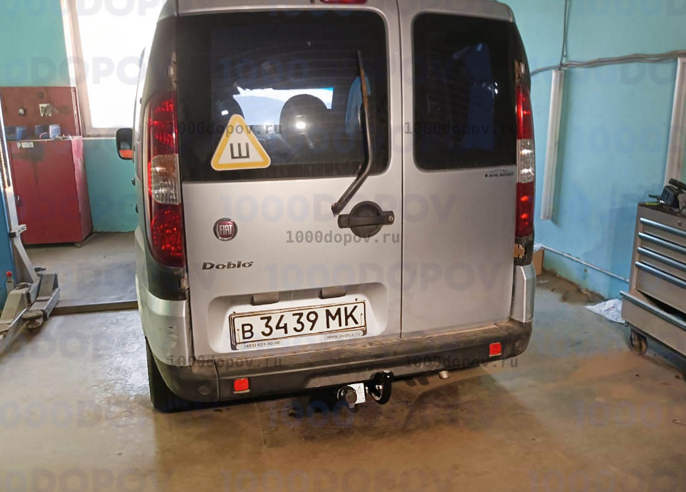 Фаркоп Leader Plus F203-A Fiat Doblo (223) 2001-2010 — рисунок 1