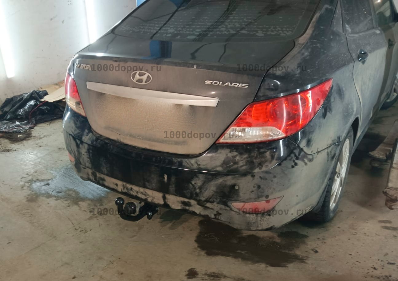 Фаркоп Трейлер 7243 Hyundai Solaris седан, hb 2010-2017 — рисунок 1