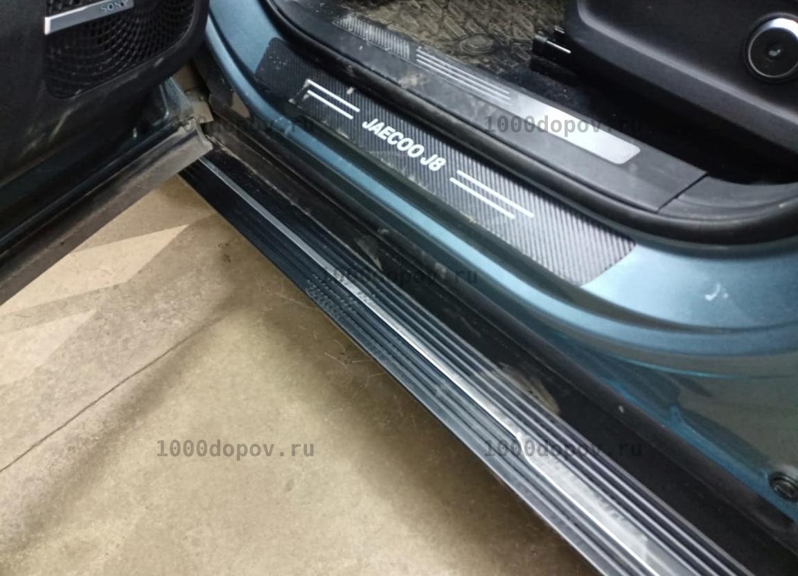 Пороги подножки на Jaecoo J8 2023-н.в новые — рисунок 1