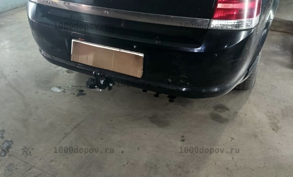 Фаркоп Leader Plus O103-A Opel Vectra C 03/2002-2008 — рисунок 3