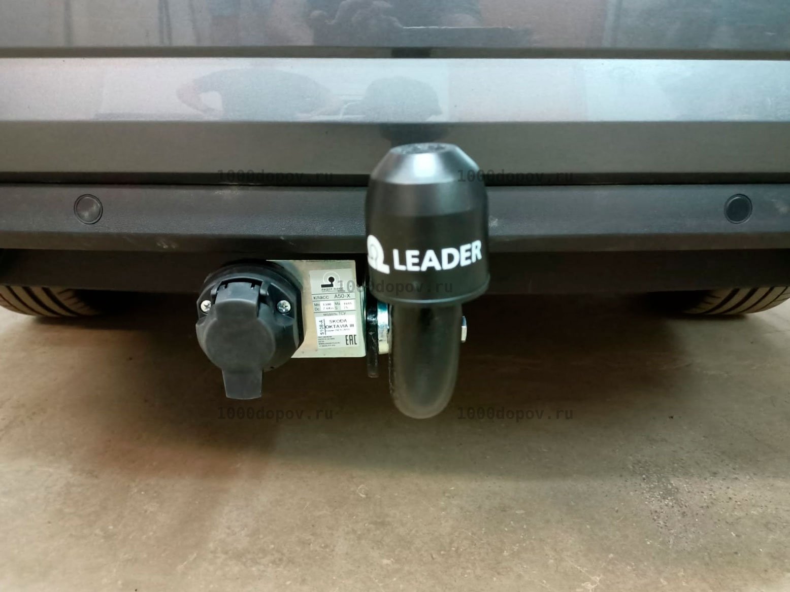 Фаркоп Leader Plus S108-A Skoda Octavia 3 (5E3) 2013-2020 — рисунок 4