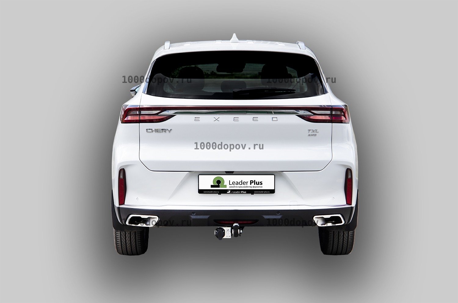 Фаркоп Leader Plus C108-A Exeed TXL 2020 -н.в. (кроме 2.0 л) — рисунок 7