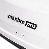 Автобокс MaxBox PRO 400 (малый) белый глянцевый — рис. 18