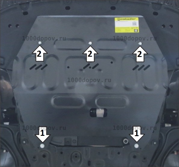 Защита Motodor 71013 Hyundai Sonata VIII 2020-н.в. (Картер, Кпп) — рисунок 4