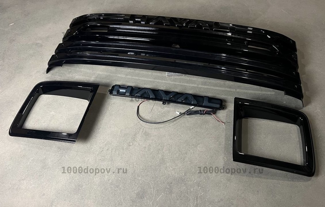 Решетка радиатора на Haval H9 2024-н.в — рисунок 6