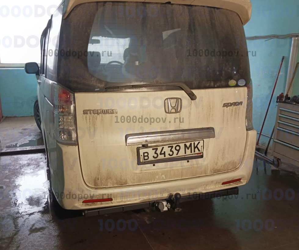 Фаркоп Halty HSte09-15-A Honda Stepwagon 2009-2015 — рисунок 1