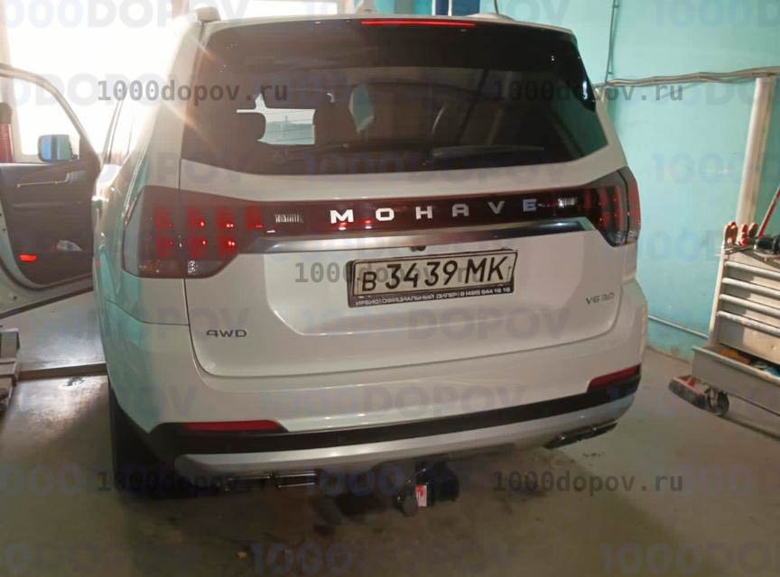 Фаркоп Sheriff 4553.32 KIA Mohave 2020- — рисунок 5