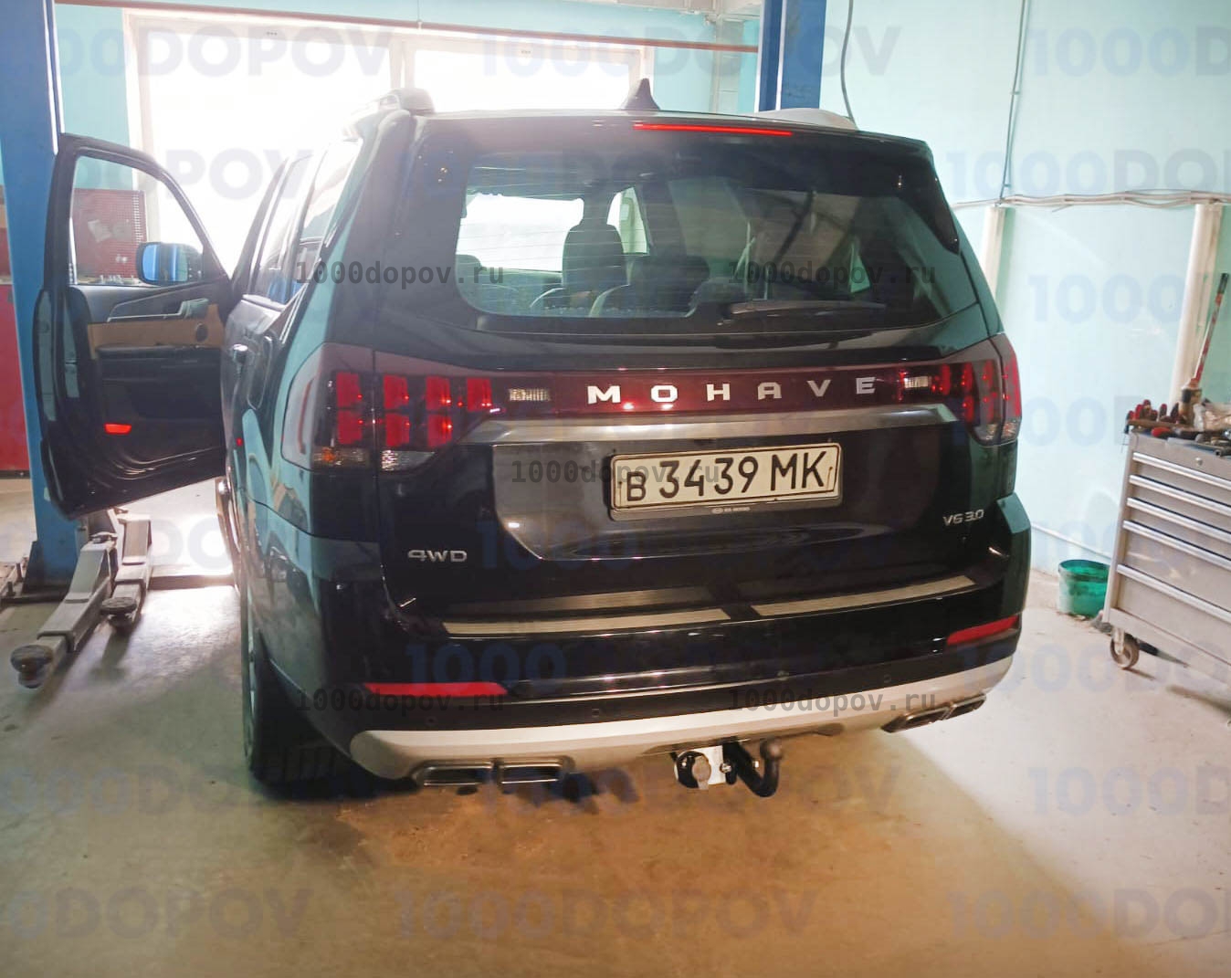 Фаркоп Avtos KI 41 KIA Mohave 2010-2018, 2018-2020, 2020-н.в. — рисунок 3