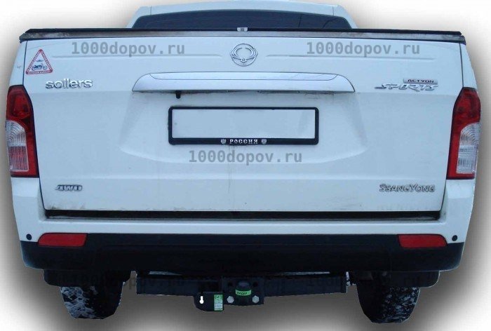 Фаркоп Leader Plus S208-FC SsangYong Actyon Sports (QJ) 2006-н.в. — рисунок 2