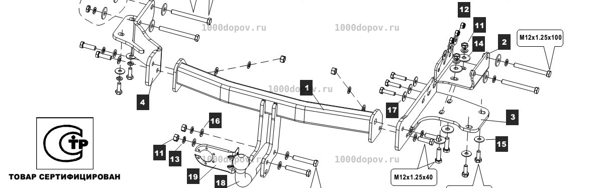 Фаркоп Baltex 10387712 Kia Sorento Prime 2015- — рисунок 4
