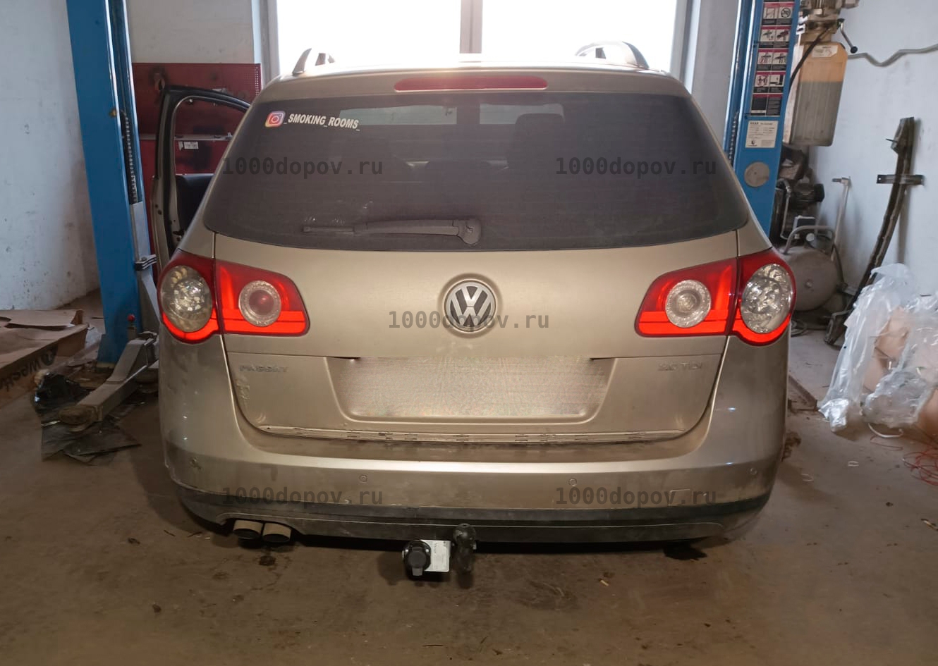 Фаркоп Avtos VW 24 Volkswagen Passat B6 (сед., унив.) 2005-10/2010 — рисунок 18