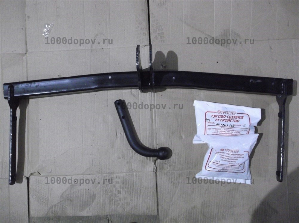 Фаркоп Трейлер 9712 Skoda Octavia 3 (А7) 2013-2020, 4 (A8) 2020-н.в. — рисунок 9