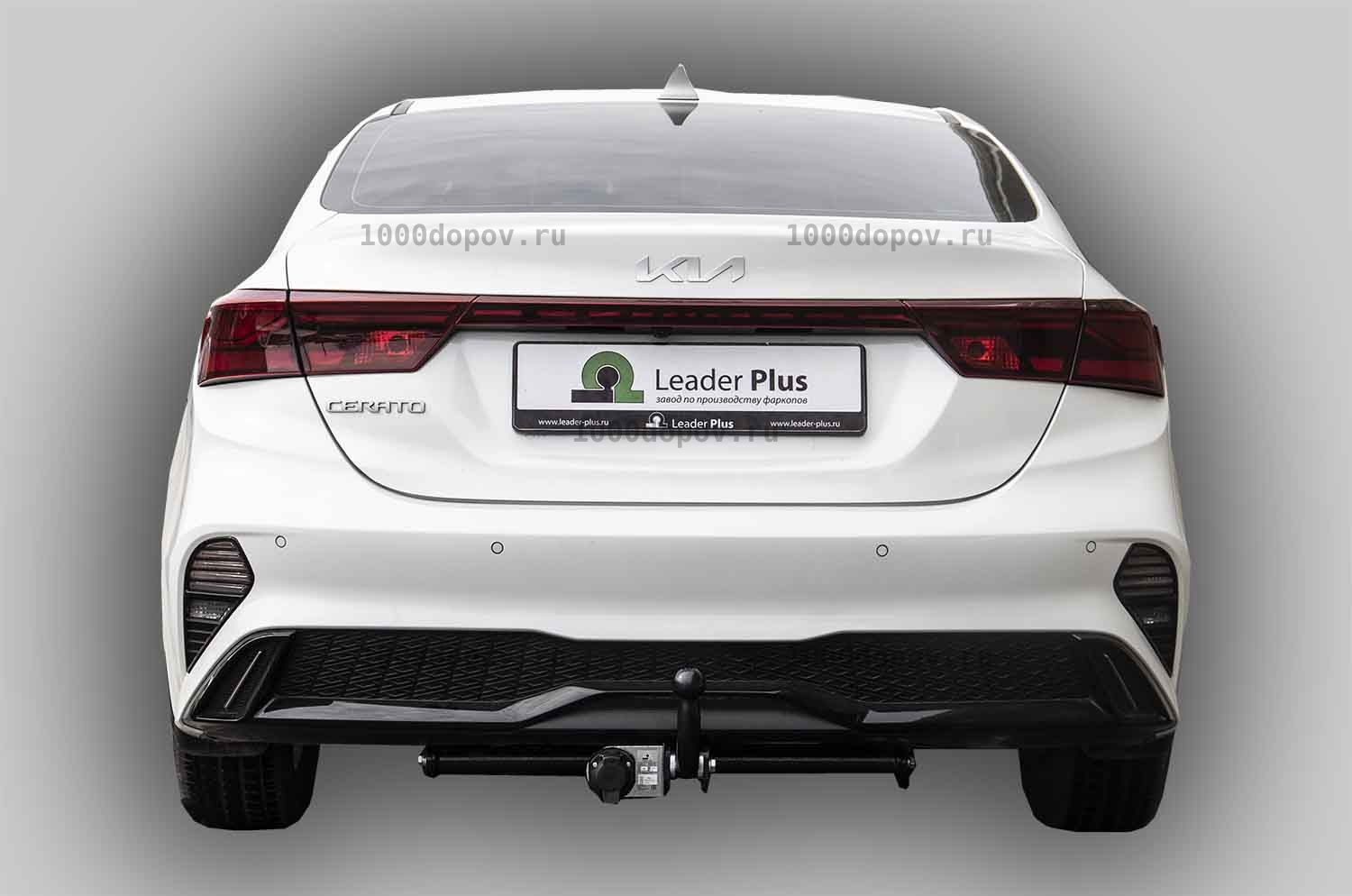 Фаркоп Leader Plus K134-A Kia Cerato IV restyle (седан) 2021 - н.в. — рисунок 9
