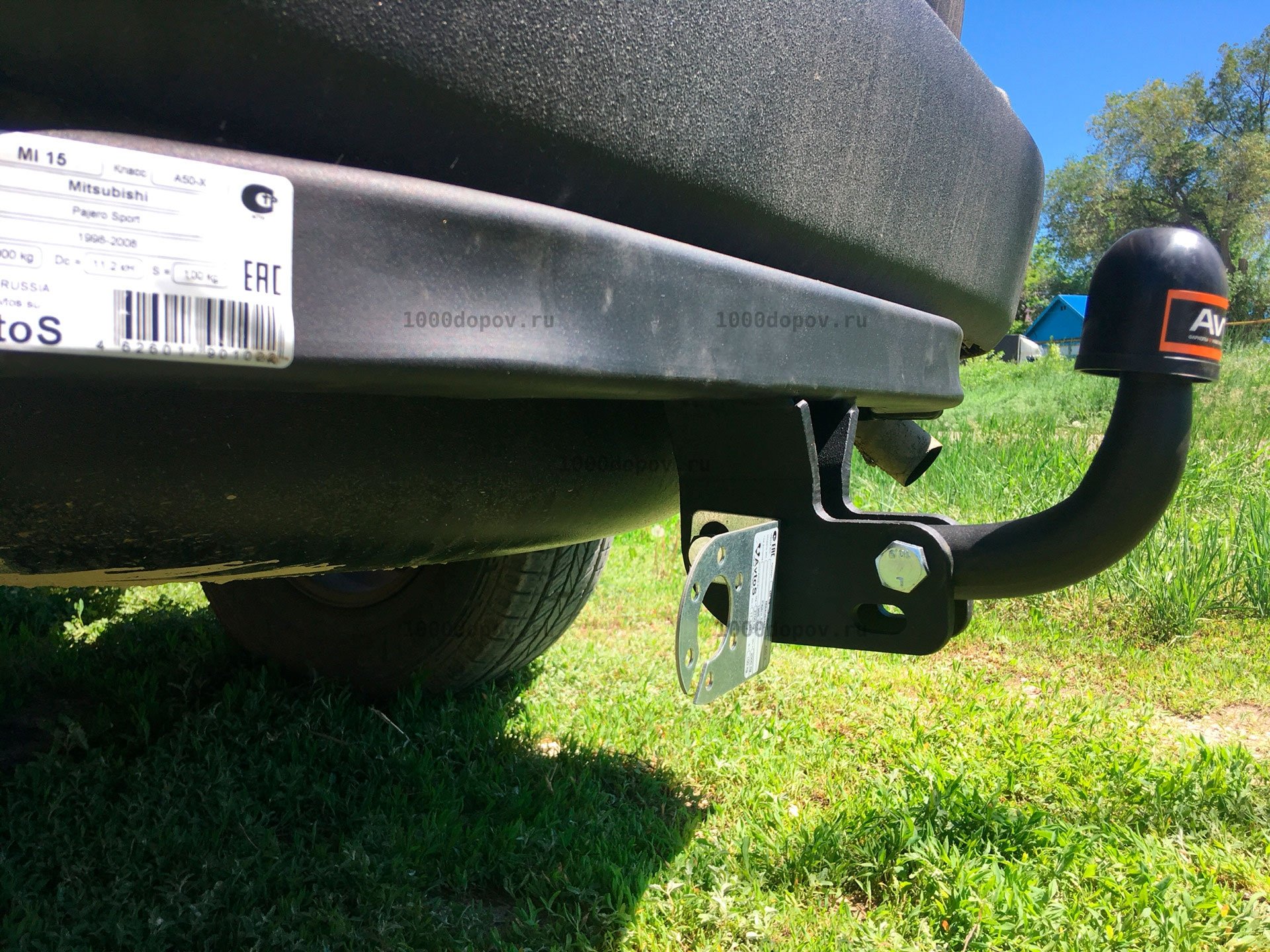 Фаркоп Avtos MI 15 Mitsubishi Pajero Sport 1998-2008 — рисунок 12