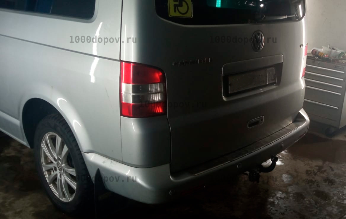 Фаркоп Трейлер 9180 Volkswagen Transporter T5 2003-2015 (кроме авто с парктроником) — рисунок 8