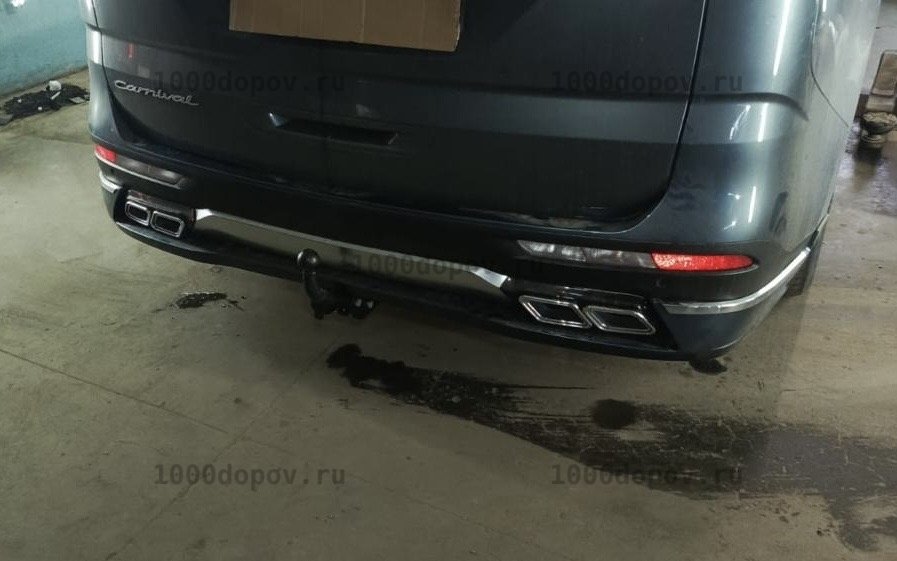 Фаркоп Трейлер 7322 Kia Carnival 2021-н.в — рисунок 3