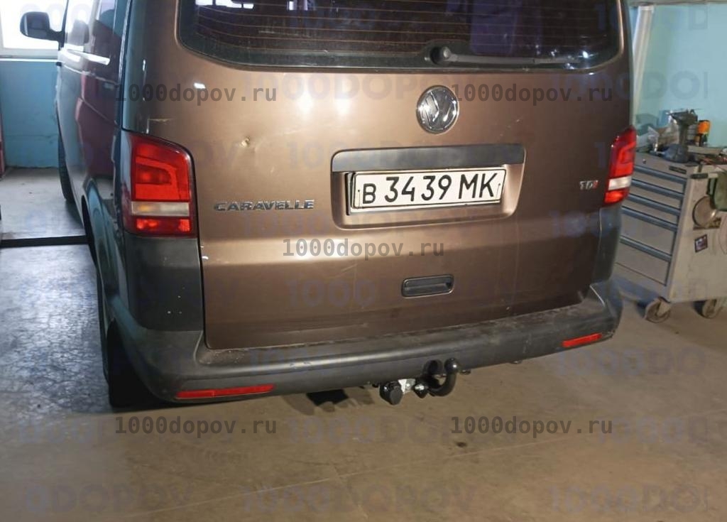 Фаркоп Трейлер 9180 Volkswagen Transporter T5 2003-2015 (кроме авто с парктроником) — рисунок 5