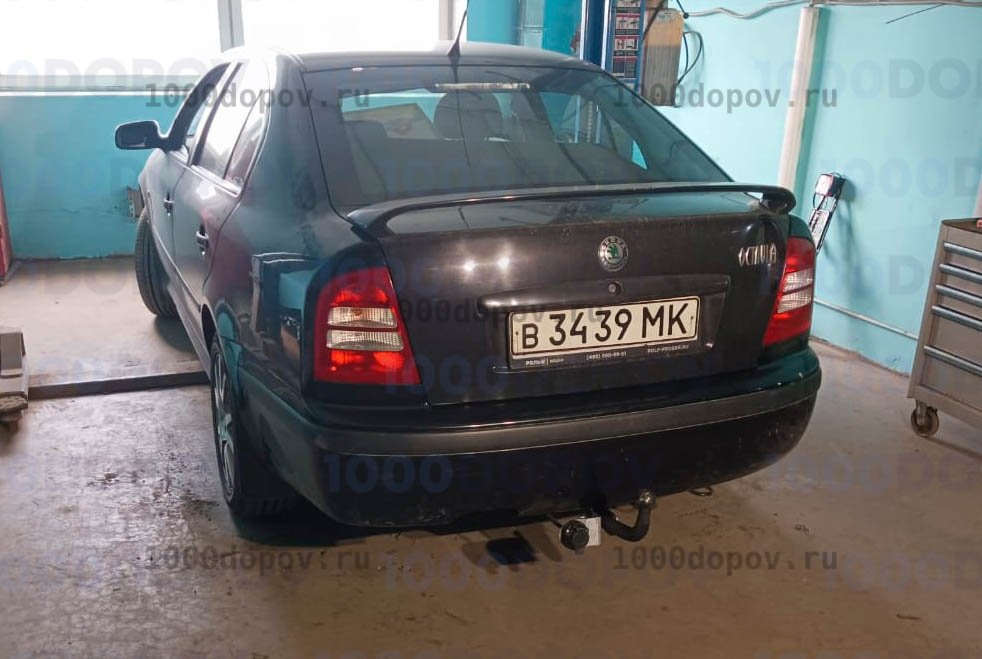 Фаркоп Avtos SK 04 Skoda Octavia Tour (лифтбек, унив.) 2000-2011 — рисунок 2