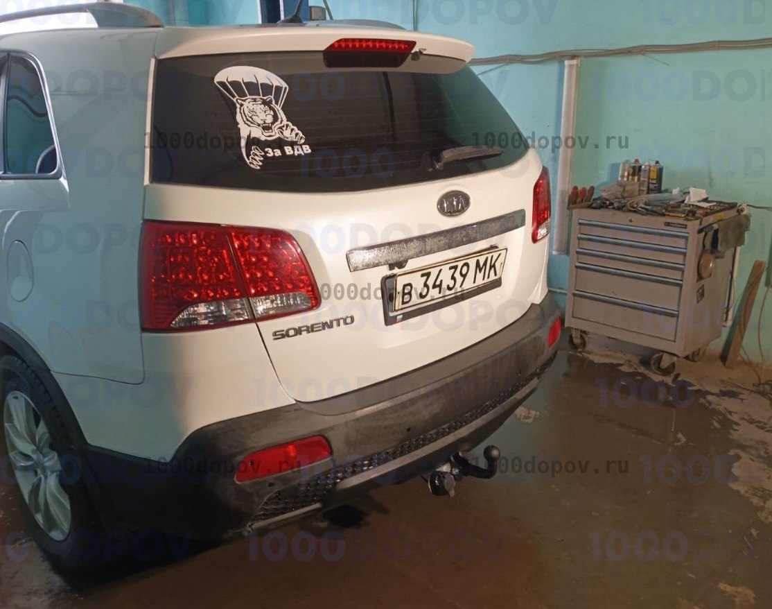 Фаркоп Avtos KI 17 KIA Sorento R 2009-10/2012 — рисунок 1