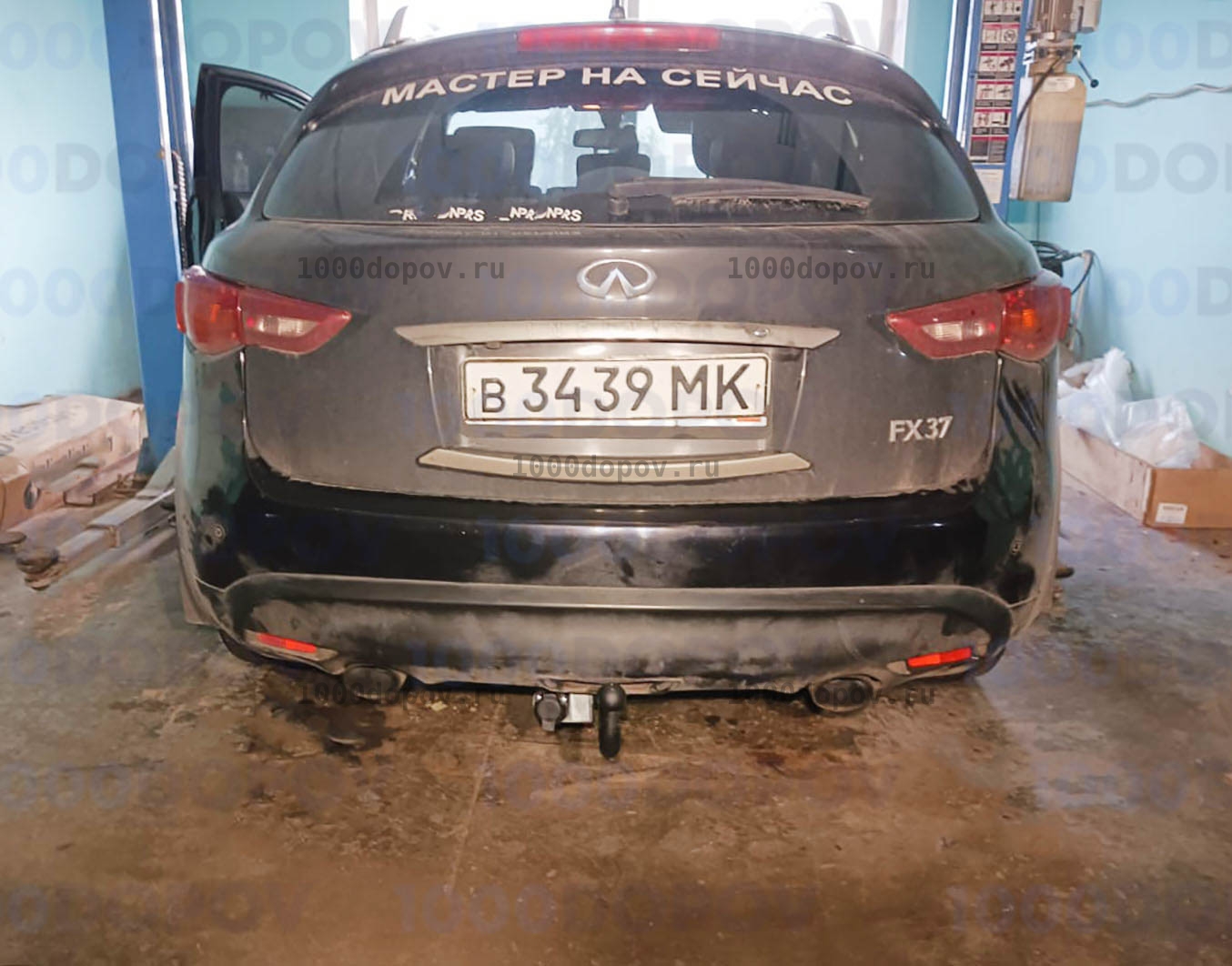 Фаркоп Avtos IF 01 Infiniti QX70 2014-н.в. — рисунок 7