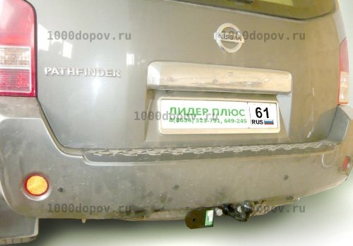 Фаркоп Leader Plus N108-FC Nissan Pathfinder 3 (R51) 2004-2014 — рисунок 3