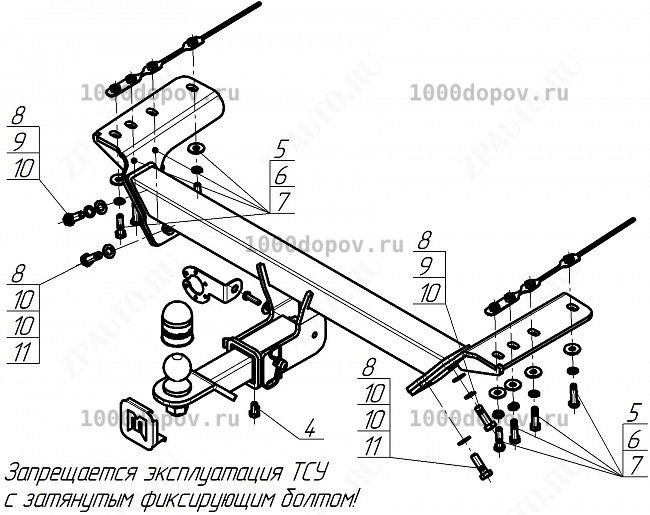 Фаркоп 99016-E Motodor Exeed RX 2023-н.в. (оцинк. шар) — рисунок 2