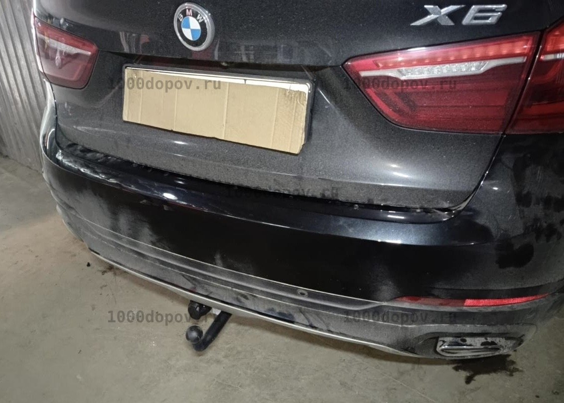 Фаркоп Avtos BM 02 BMW X5 (E70) 2007-2013, вкл. М-пакет — рисунок 27