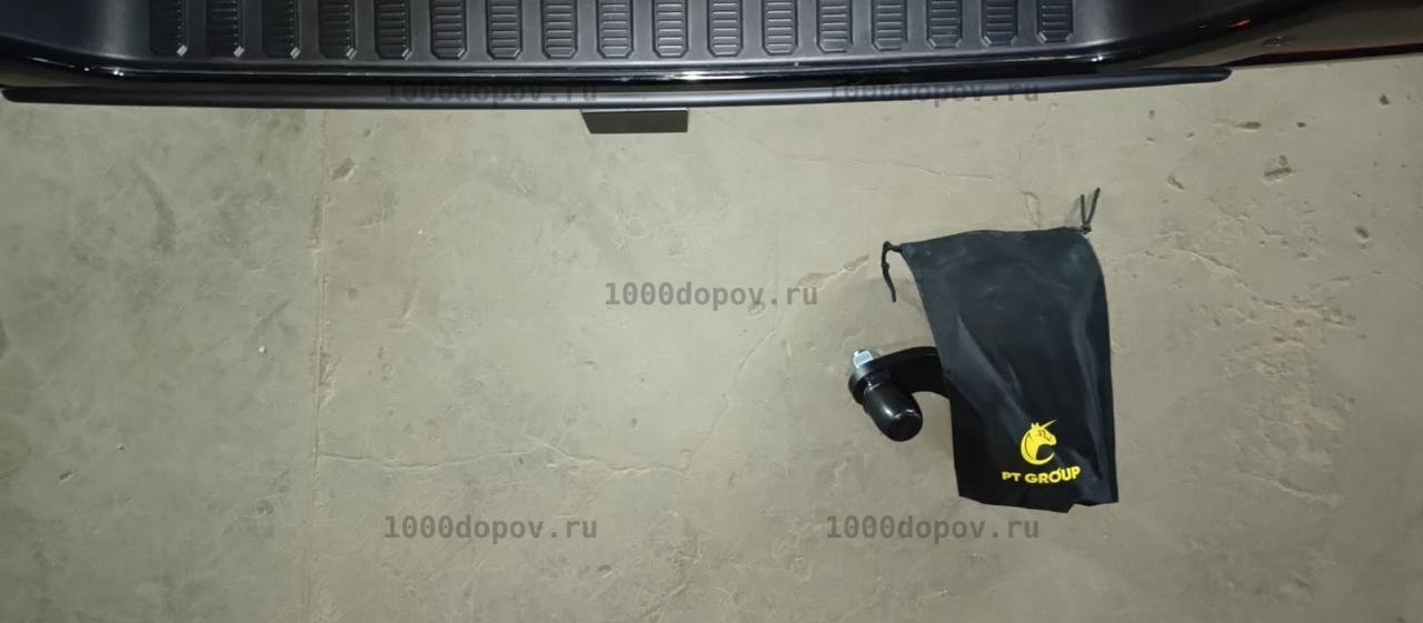 Фаркоп PT GROUP GWP-21-991124.00 Great Wall Poer 2021 - н.в. — рисунок 37