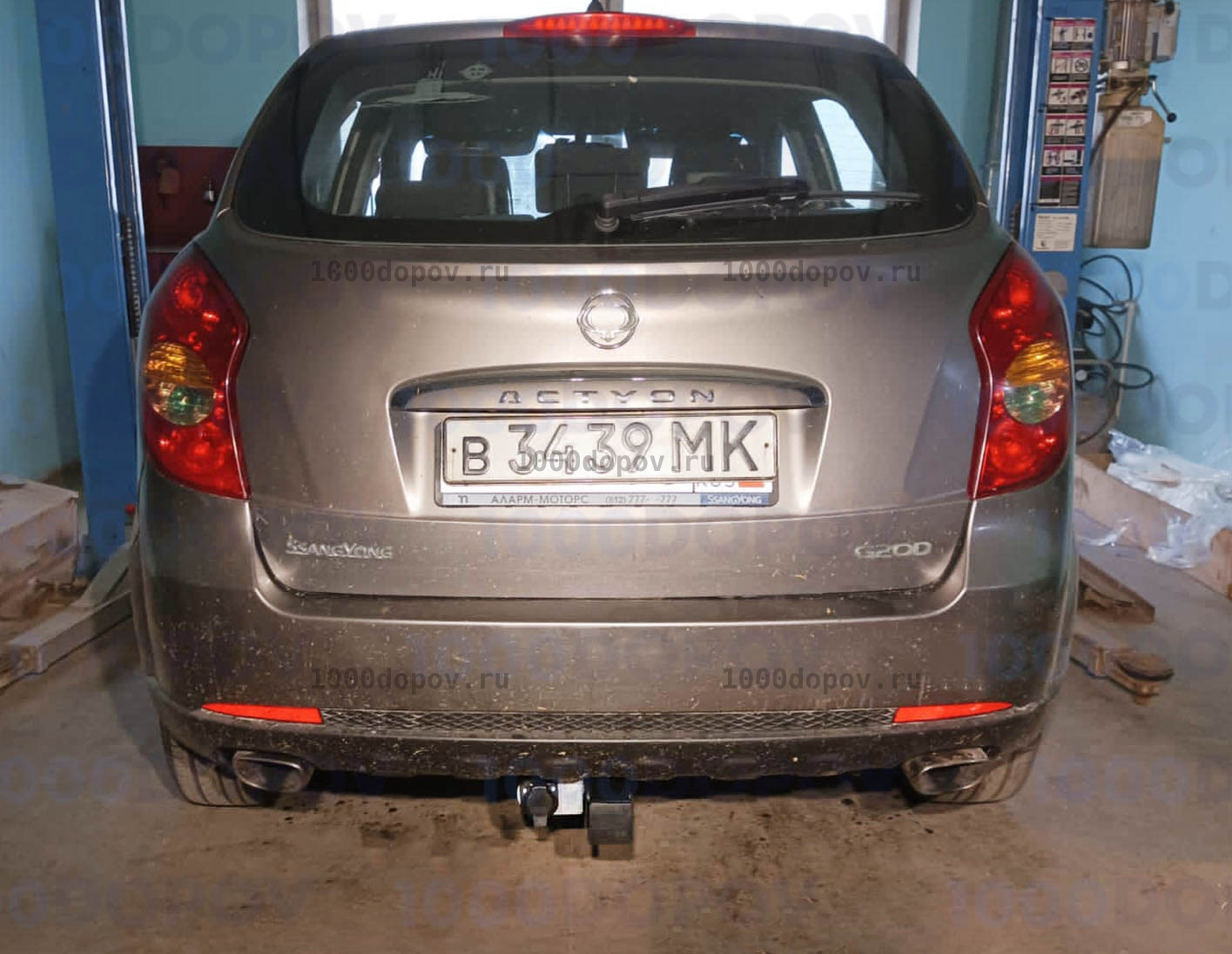 Фаркоп Avtos SY 014B SsangYong New Actyon 2011-н.в. — рисунок 6