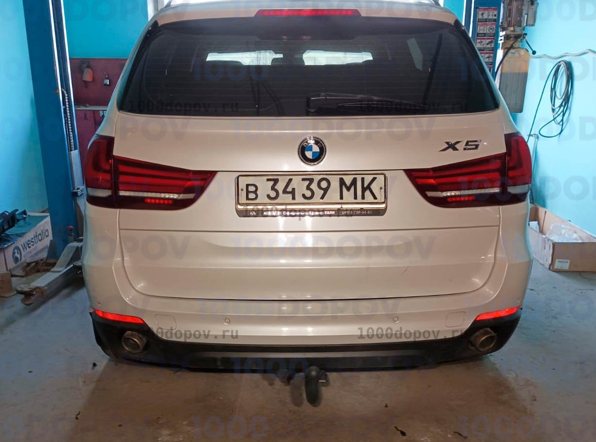 Фаркоп Steinhof B-061 BMW X5 (E70) 2007-2013, вкл. М-пакет — рисунок 14