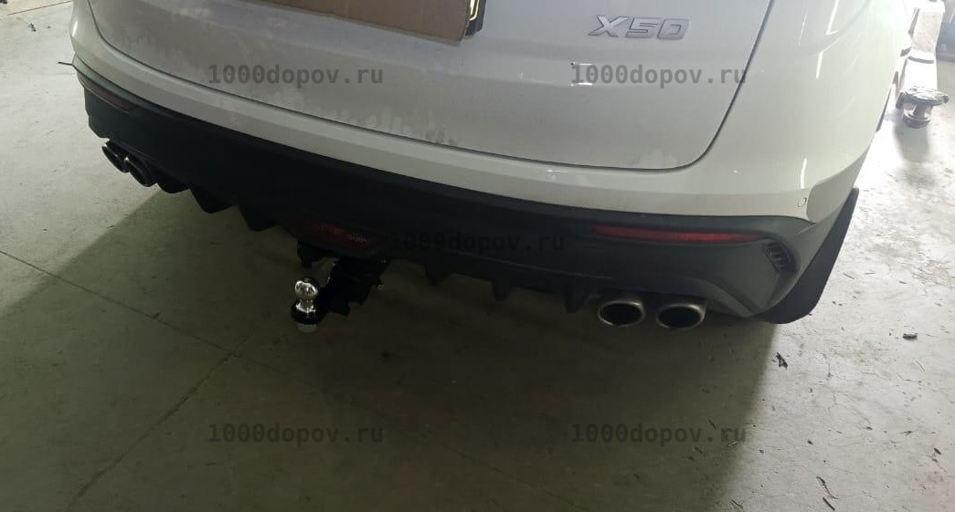 Фаркоп Berg F.1912.002 Geely Coolray 2020-н.в. — рисунок 2