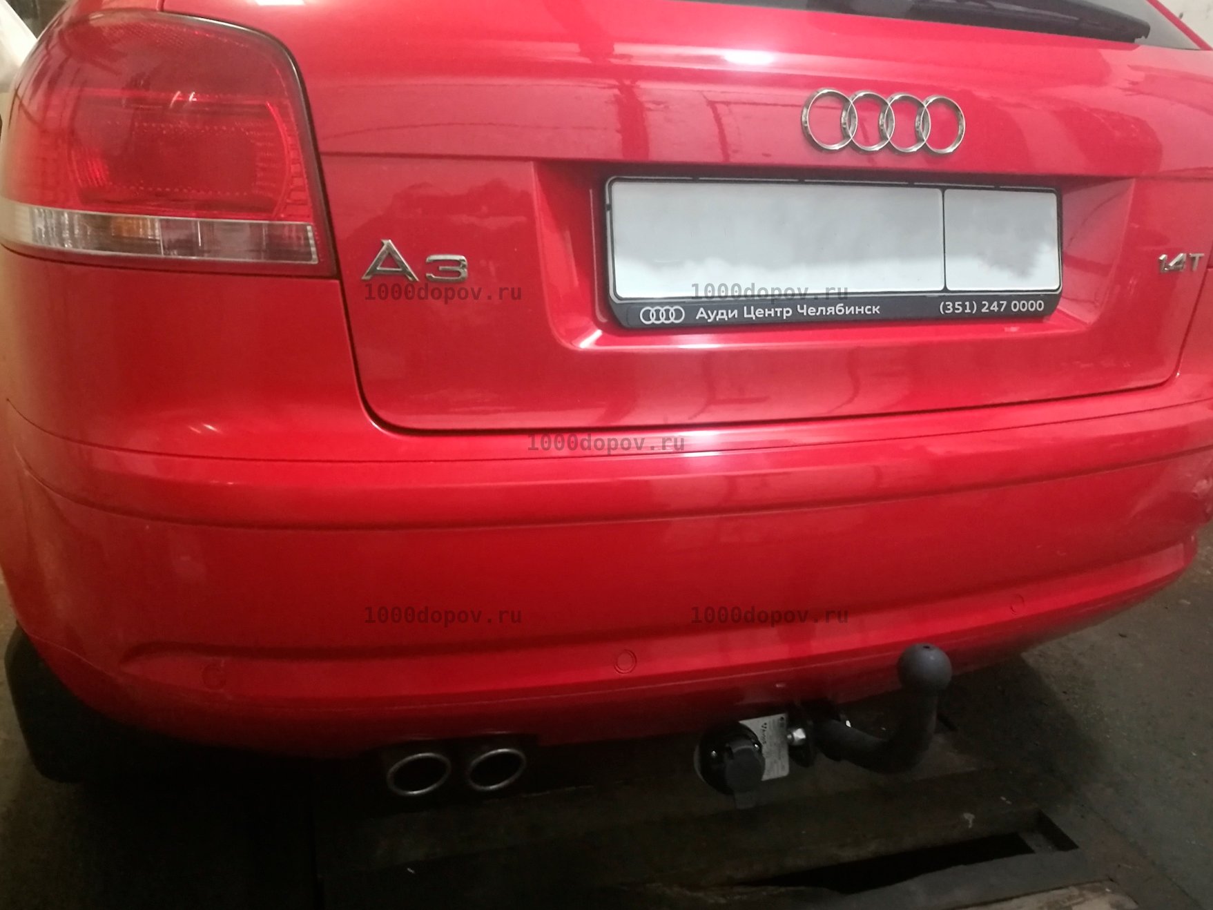 Фаркоп Avtos VW 25 Volkswagen Golf 5 2003-2008 — рисунок 5