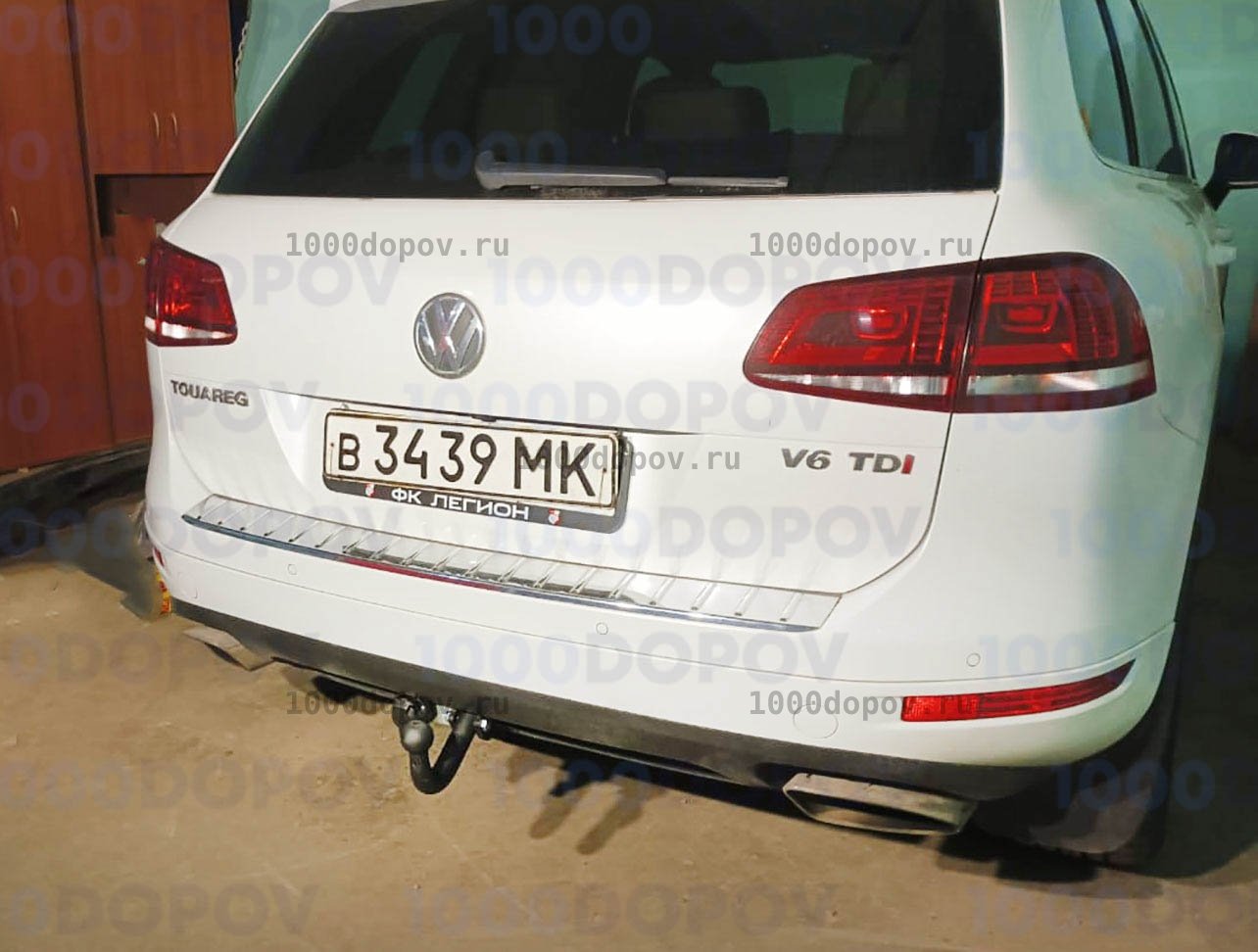 Фаркоп Avtos AU 05 Volkswagen Touareg 2003-2010 — рисунок 9