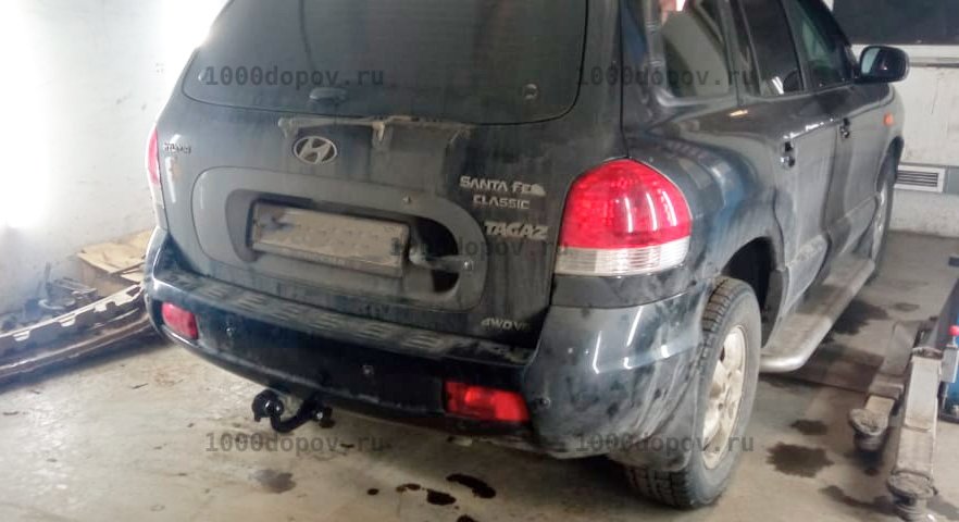 Фаркоп Трейлер 7230 Hyundai Santa Fe Classic (ТагАЗ) 2007-н.в. — рисунок 2