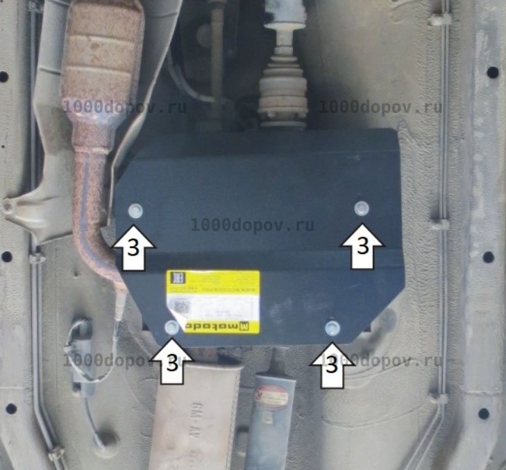 Защита Motodor 13007 Chevrolet Niva 2002-2020 (Разд. коробка) — рисунок 4