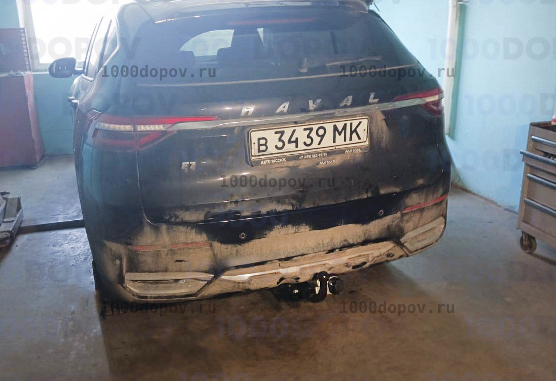 Фаркоп Трейлер 8140 для HAVAL F7, F7X с 2019-2024 — рисунок 8