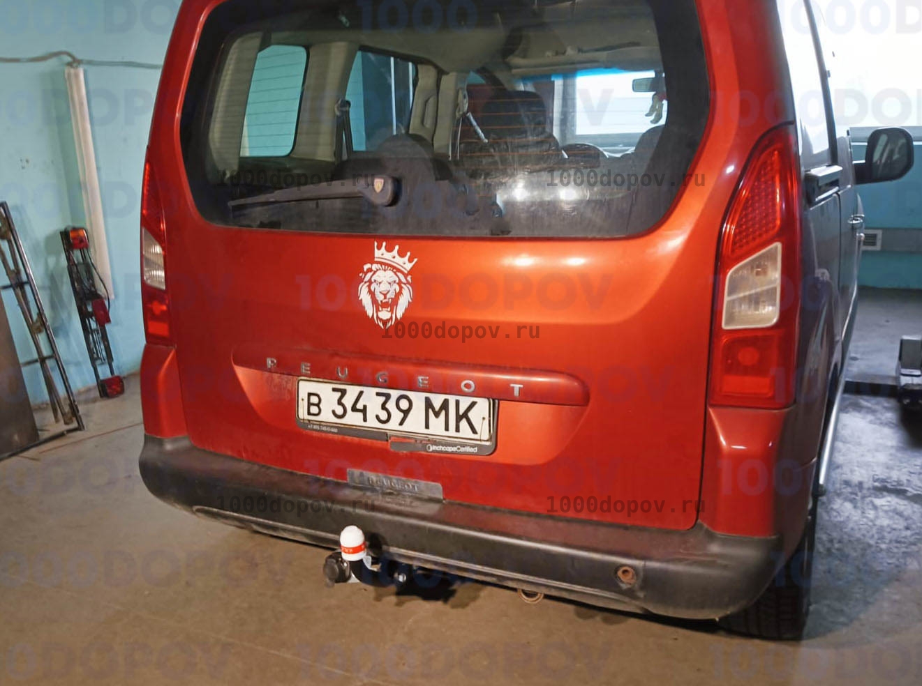Фаркоп Трейлер 9510 Peugeot Partner Tepee L1 2008-н.в. (кроме Aridgen) — рисунок 1