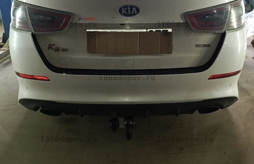 Фаркоп Avtos HY 31 Kia Optima 2012-2016 (кроме америки) — рисунок 10