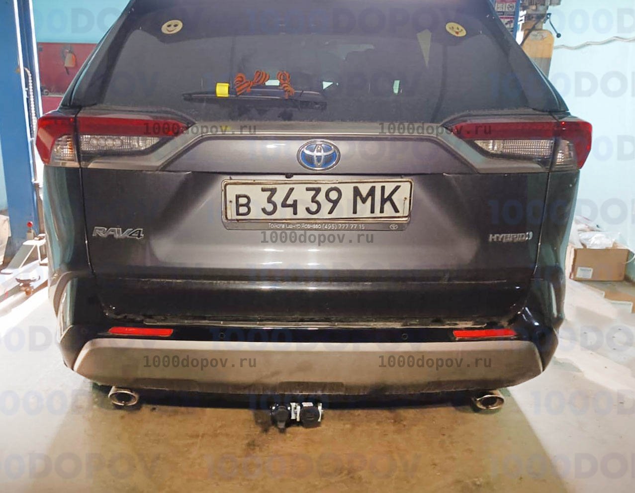 Фаркоп GALIA T072C Toyota RAV4 с 2019- — рисунок 6