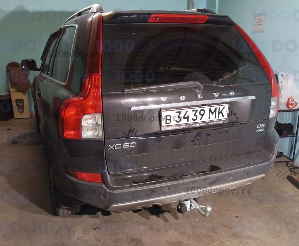 Фаркоп TAVIALS V203-BA Volvo XC90 2006-2014 — рисунок 7