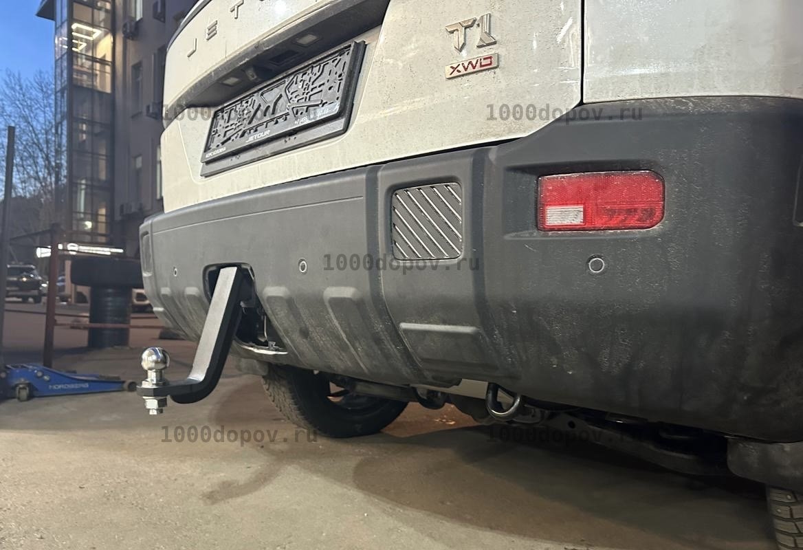 Фаркоп на Jetour T1 2025 - н.в. АвтоАрсенал — рисунок 2